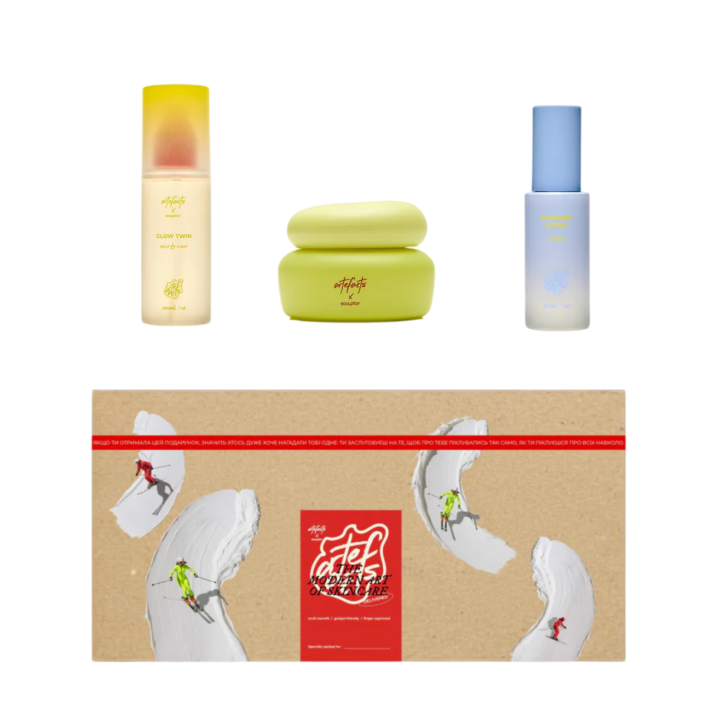ARTEFACTS Christmas Box №3 - Подарунковий набір ARTEFACTS Christmas Box №3 - Подарунковий набір